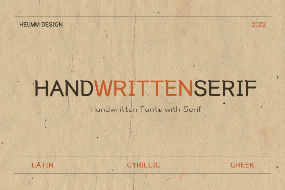 HU Handserif: A Distinctive Display Font for Digital Branding